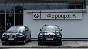 Про компанію