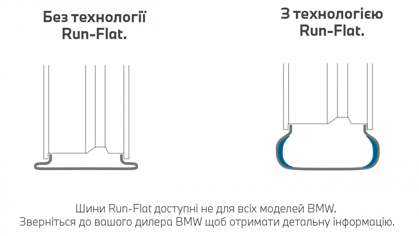 photo_text_left_right_new28674